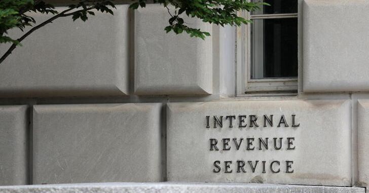U.S. tax committees to question IRS chief over audits of ex-FBI officials
